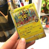 Tình trạng đầu cơ khiến thẻ Pokemon tăng giá “chóng mặt” tại Nhật